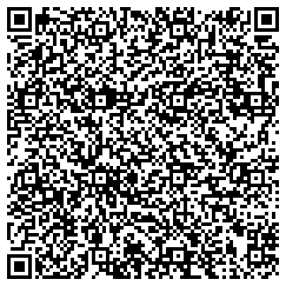 QR-код с контактной информацией организации ООО Оружейный салон "ОМЕРТА"