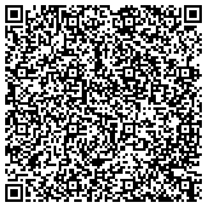 QR-код с контактной информацией организации ООО Тюменский Центр Строительных Технологий