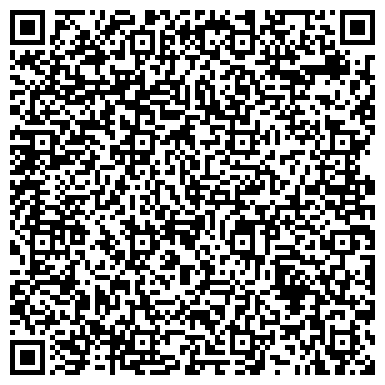 QR-код с контактной информацией организации ООО Стоматологический Центр  Перово