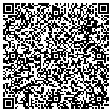 QR-код с контактной информацией организации "Косулинская пивоварня" Верхняя Пышма