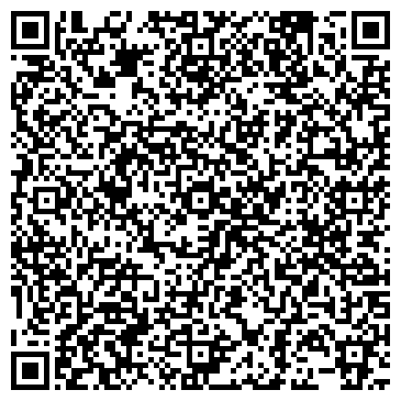 QR-код с контактной информацией организации "Косулинская пивоварня" на Родонитовой