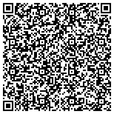 QR-код с контактной информацией организации ООО Кондитерская фабрика "ЛАЙФИТЕРИЯ"