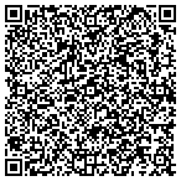 QR-код с контактной информацией организации ООО «ИНКОР Страхование»