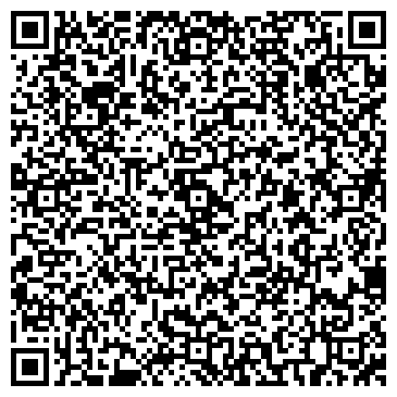 QR-код с контактной информацией организации ООО Конный Дом