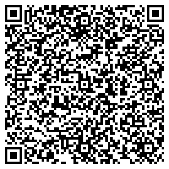 QR-код с контактной информацией организации ООО ГигДом