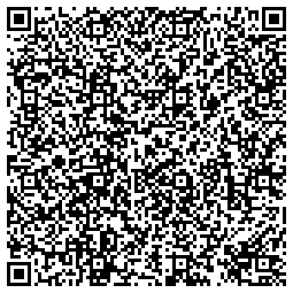 QR-код с контактной информацией организации ООО Воскресенский кирпичный завод-Официальный сайт