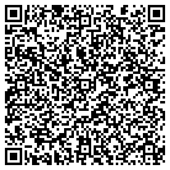 QR-код с контактной информацией организации "Теплый Дом"