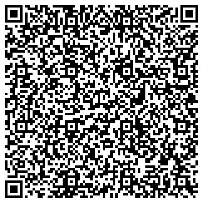 QR-код с контактной информацией организации ООО Центр содействия бизнесу «Рег - Центр.Ком»