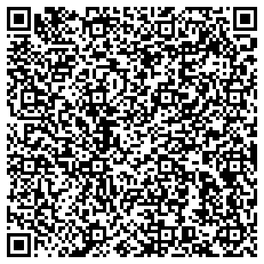 QR-код с контактной информацией организации ООО Бильярдный клуб "Карамболь"