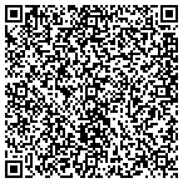 QR-код с контактной информацией организации ООО Летайте с Алексом