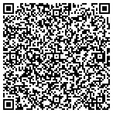 QR-код с контактной информацией организации "Академия Burda" Чебоксары