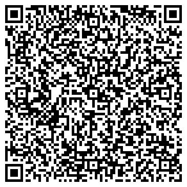 QR-код с контактной информацией организации Ремонт электроники в Орехово - Зуево