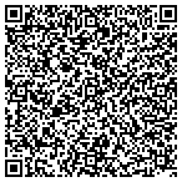 QR-код с контактной информацией организации ООО Спецэлектромагнит