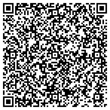QR-код с контактной информацией организации Копи - центр "Тираж"