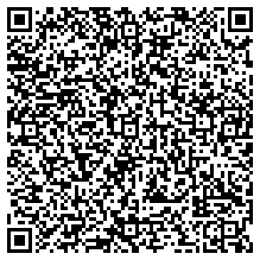 QR-код с контактной информацией организации Детский сад "Стрижи"