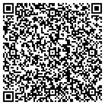 QR-код с контактной информацией организации ООО Арт Стом