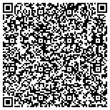 QR-код с контактной информацией организации ООО Адвокатское бюро "Лидер"