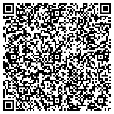 QR-код с контактной информацией организации ООО Деко - Волл