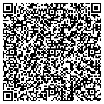 QR-код с контактной информацией организации ООО Алакрис