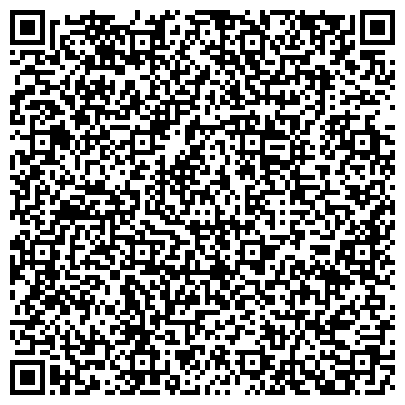 QR-код с контактной информацией организации ООО Аренда спецтехники в Калининграде
