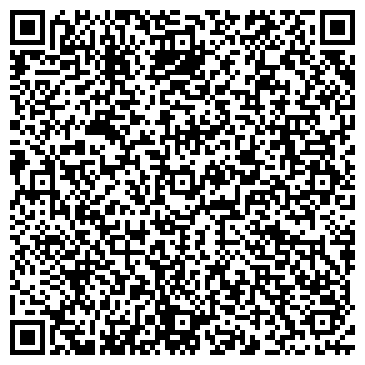 QR-код с контактной информацией организации ООО Клинфорс