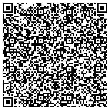 QR-код с контактной информацией организации Коллегия адвокатов "Мытищинская"