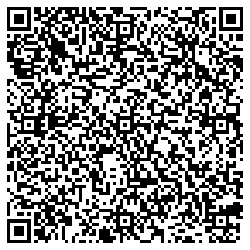 QR-код с контактной информацией организации ООО Самоцвет