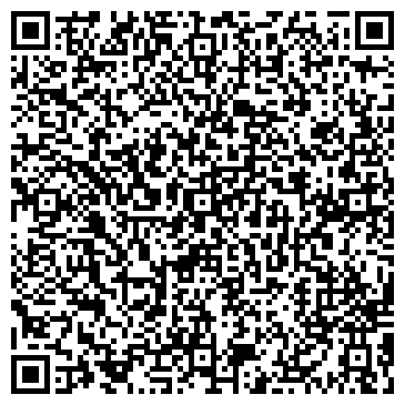 QR-код с контактной информацией организации ООО Траверта