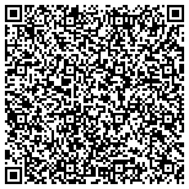 QR-код с контактной информацией организации ООО 1С - БухОбслуживание. Пенза