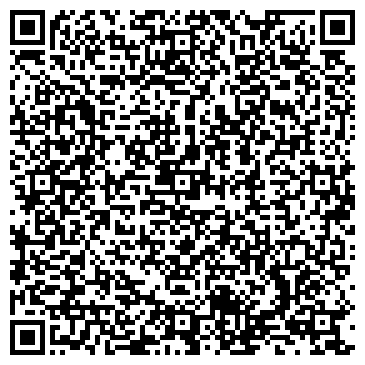 QR-код с контактной информацией организации ООО "Mafia Food" на улице Щепкина