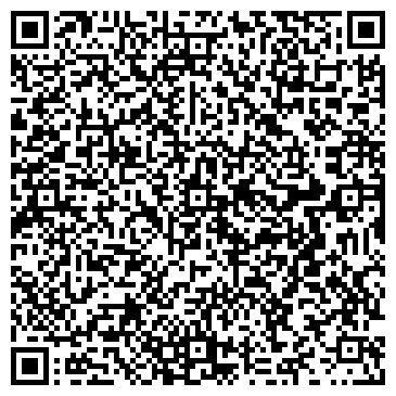 QR-код с контактной информацией организации ООО Кожаная мозаика