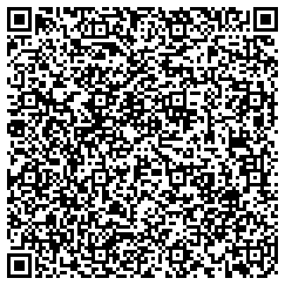 QR-код с контактной информацией организации Клининговая компания "Веник"