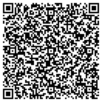 QR-код с контактной информацией организации АлтайБур