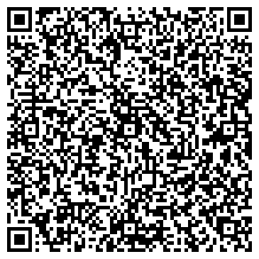 QR-код с контактной информацией организации ООО ЭлитСтрой