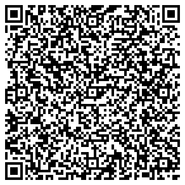 QR-код с контактной информацией организации ООО Транспортная компания "Глобал"