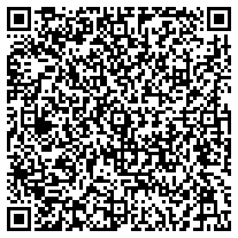 QR-код с контактной информацией организации ООО Садовый центр