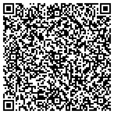 QR-код с контактной информацией организации ООО Био - Веста Юг