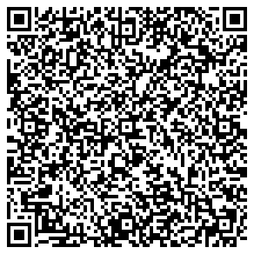 QR-код с контактной информацией организации ООО Трейд Такси