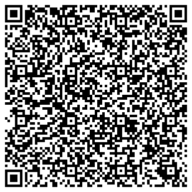 QR-код с контактной информацией организации ООО Центр сертификации качества продукции "Гортест"