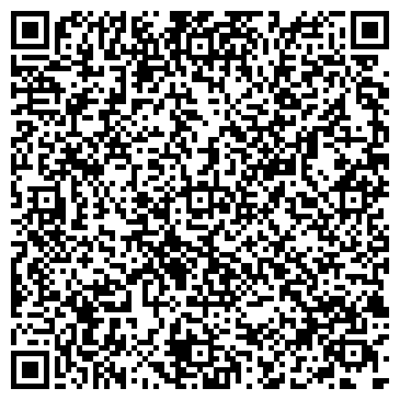 QR-код с контактной информацией организации Винтра Медиа
