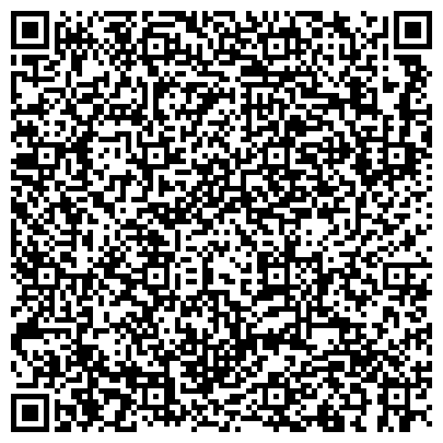 QR-код с контактной информацией организации ООО Аккредитованный центр испытании сертификации продукции "Светест"