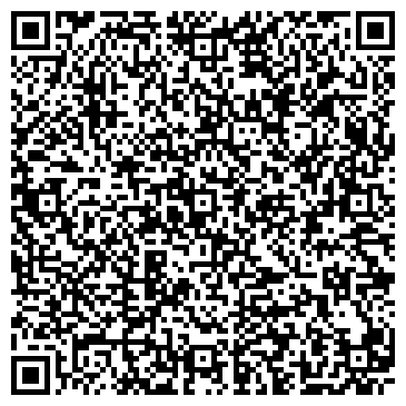 QR-код с контактной информацией организации Детский магазин "Дружба"