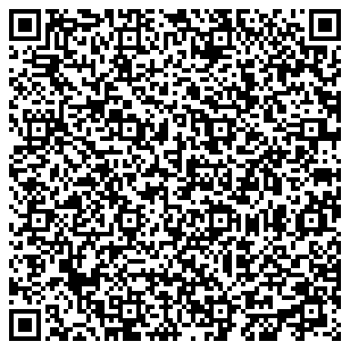 QR-код с контактной информацией организации Детский лагерь "IDanceCamp"