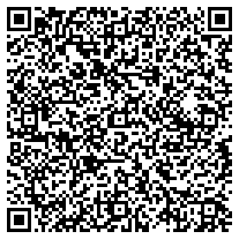 QR-код с контактной информацией организации Магазин Косметика.рф