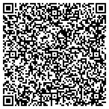 QR-код с контактной информацией организации интернет магазин 188.com.ua