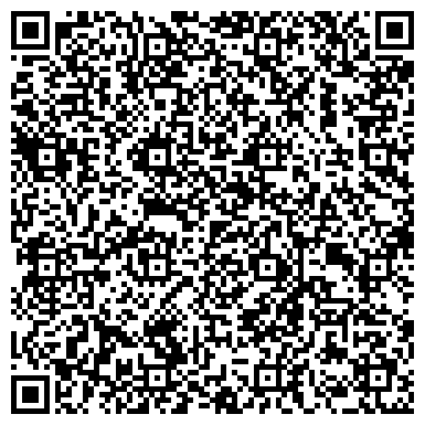 QR-код с контактной информацией организации ООО Группа компаний «СТАНДАРТ»