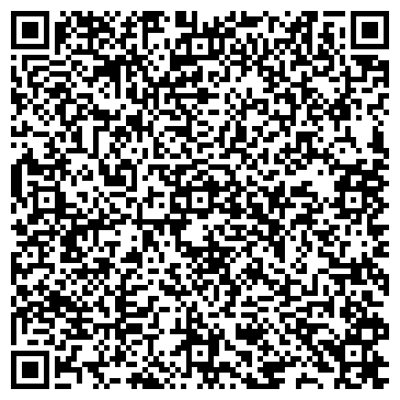 QR-код с контактной информацией организации ООО Диджитал Стратег