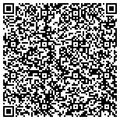 QR-код с контактной информацией организации ООО Завод крановых конструкций "Tali Kran"