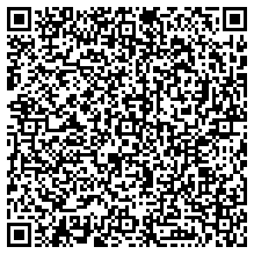 QR-код с контактной информацией организации ООО Хоум