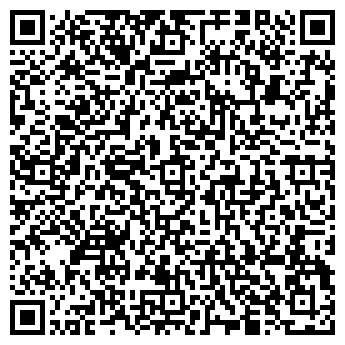 QR-код с контактной информацией организации ООО Фреон - Юг